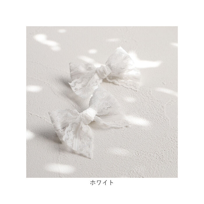 BACKYARD FAMILY「RORA ヘアクリップ 通販 ローラ フィービー ヘアークリップ ヘアアクセサリー 髪飾り キッズ」|その他|