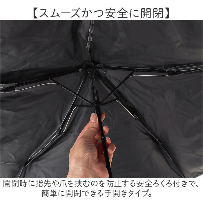 BACKYARD FAMILY「MKN 折りたたみ傘 レディース 雨傘 日傘 50cm 通販 折り畳み傘 傘 かさ カサ」|傘|