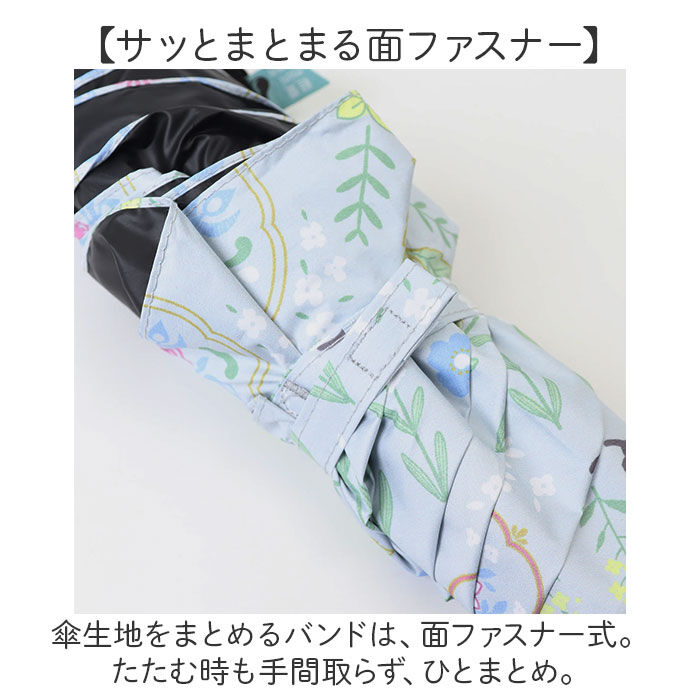 BACKYARD FAMILY「MKN 折りたたみ傘 レディース 雨傘 日傘 50cm 通販 折り畳み傘 傘 かさ カサ」|傘|