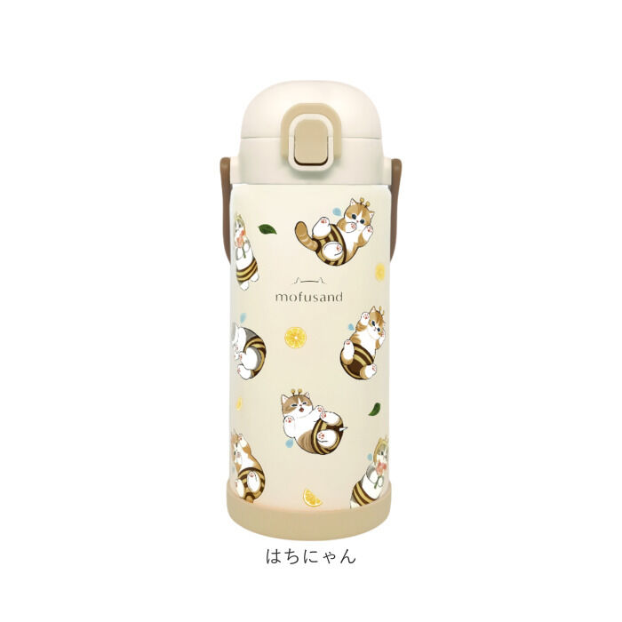 BACKYARD FAMILY「水筒 ワンタッチ かわいい 1000ml 通販 ステンレスボトル 1l ワンプッシュボトル」|食器・キッチングッズ|