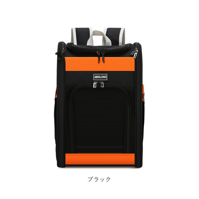 BACKYARD FAMILY「ペット キャリーバッグ 犬 猫 縦型 通販 ペットバッグ ペットバック ドッグバッグ ドッグバック」|その他|