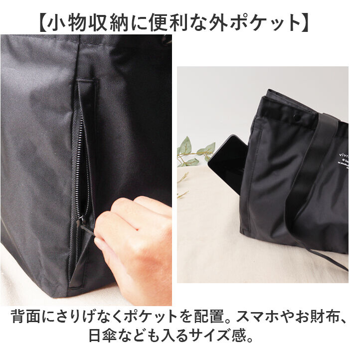 BACKYARD FAMILY「エコバッグ 保冷 折りたたみ 通販 レジカゴ用保冷バッグ レジカゴ型 エコバック おりたたみ」|エコバッグ|