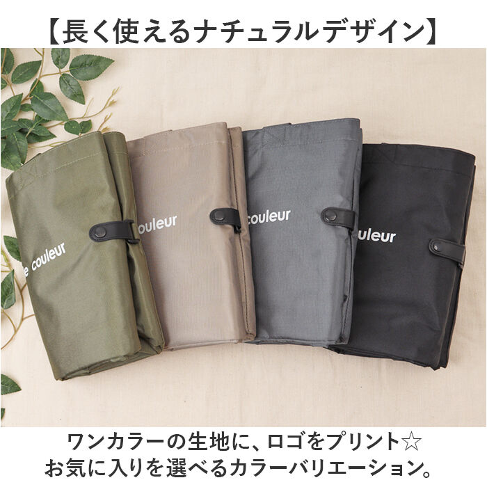 BACKYARD FAMILY「エコバッグ 保冷 折りたたみ 通販 レジカゴ用保冷バッグ レジカゴ型 エコバック おりたたみ」|エコバッグ|