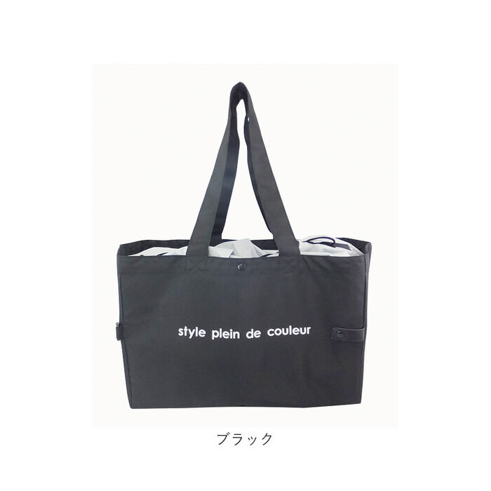 BACKYARD FAMILY「エコバッグ 保冷 折りたたみ 通販 レジカゴ用保冷バッグ レジカゴ型 エコバック おりたたみ」|エコバッグ|