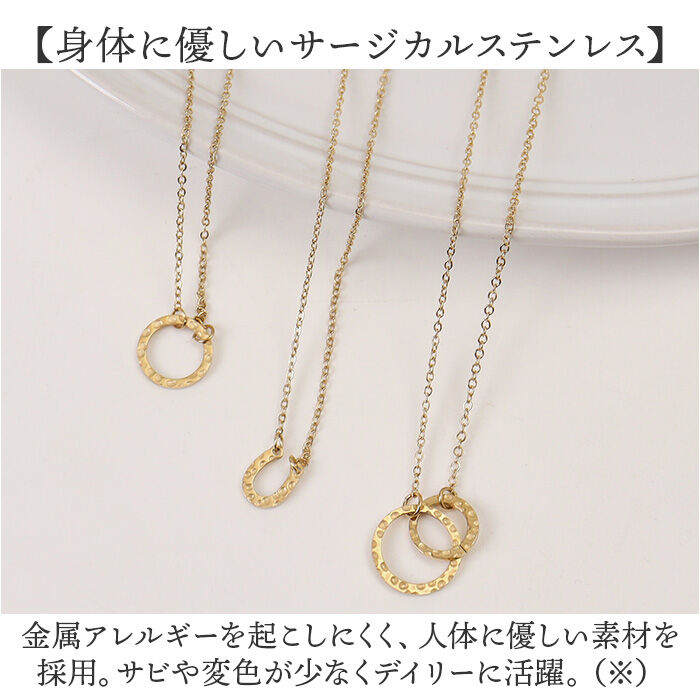 BACKYARD FAMILY「ネックレス サージカルステンレス ジュエリー 通販 ステンレス アクセサリー 槌目 きれいめ」|その他|