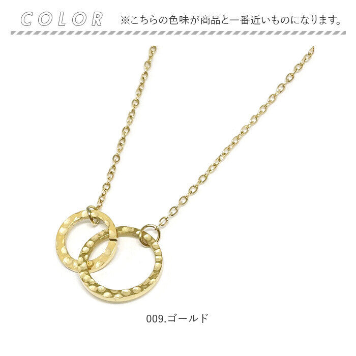 BACKYARD FAMILY「ネックレス サージカルステンレス ジュエリー 通販 ステンレス アクセサリー 槌目 きれいめ」|その他|