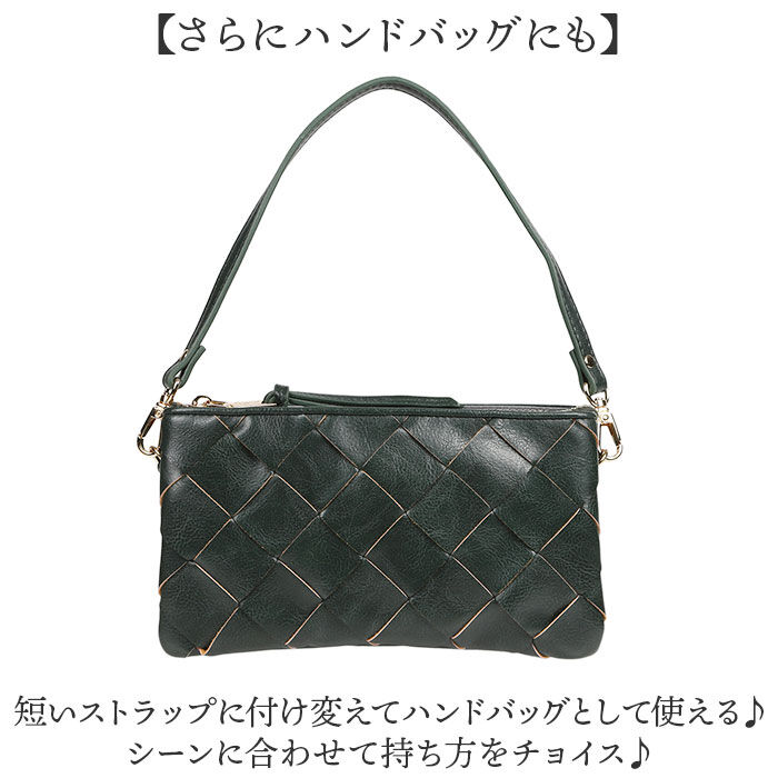 BACKYARD FAMILY「ピソラロ pisoraro 財布 ポシェット 通販 お財布ショルダー ピソラロ財布」|ショルダー・メッセンジャー|