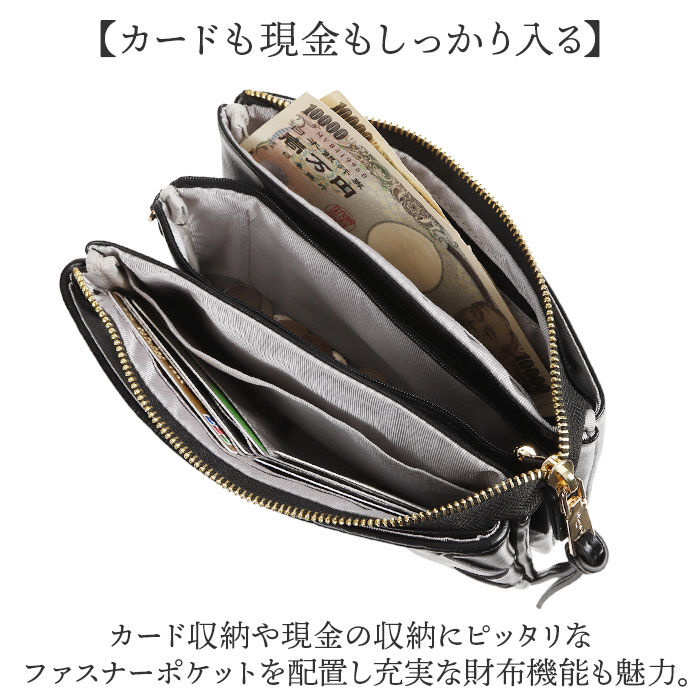 BACKYARD FAMILY「ピソラロ pisoraro 財布 ポシェット 通販 お財布ショルダー ピソラロ財布」|ショルダー・メッセンジャー|