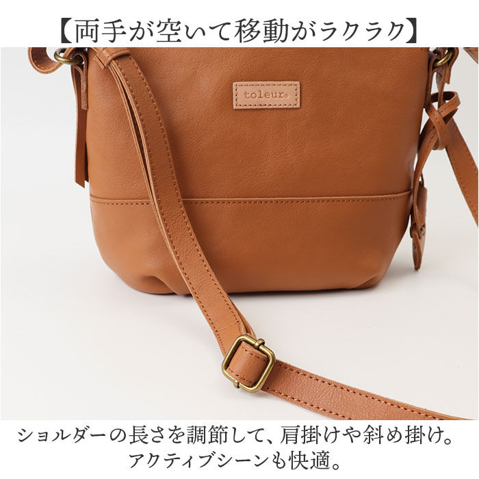 BACKYARD FAMILY「ショルダーバッグ レディース レザー 通販 toleur レザーバッグ バック 牛革 肩掛け」|ショルダー・メッセンジャー|