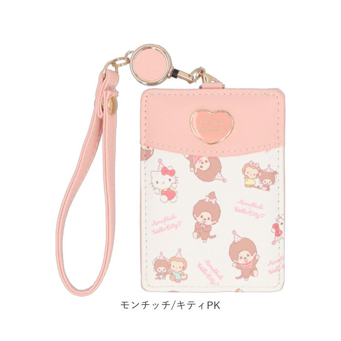 BACKYARD FAMILY「パスケース リール付き サンリオ 通販 定期入れ リール付きパスケース リールパスケース」|定期入れ|