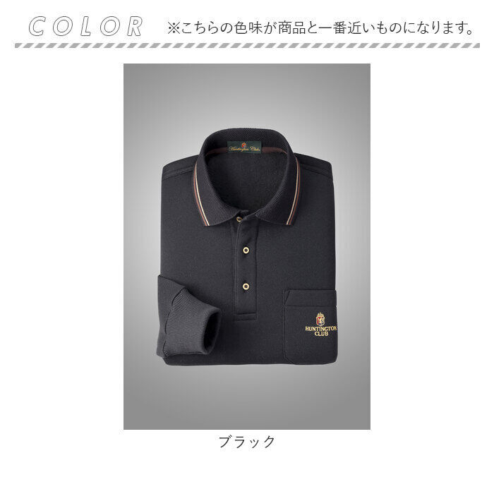 BACKYARD FAMILY「ポロシャツ 長袖 メンズ 通販 シャツ メンズシャツ トップス おしゃれ 長袖シャツ」|その他|