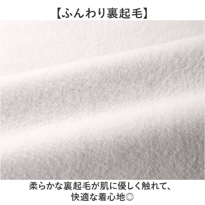 BACKYARD FAMILY「ポロシャツ 長袖 メンズ 通販 シャツ メンズシャツ トップス おしゃれ 長袖シャツ」|その他|