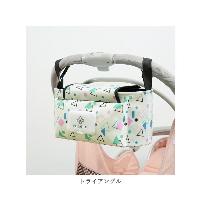 BACKYARD FAMILY「ベビーカーバッグ 多機能 収納 通販 ベビーカー バッグ おしゃれ お洒落 かわいい 可愛い」|その他ベビー用品|