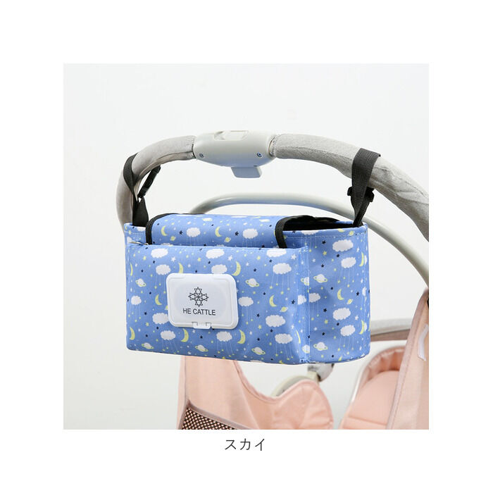 BACKYARD FAMILY「ベビーカーバッグ 多機能 収納 通販 ベビーカー バッグ おしゃれ お洒落 かわいい 可愛い」|その他ベビー用品|