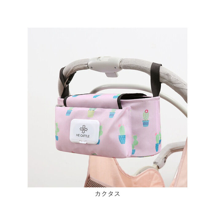 BACKYARD FAMILY「ベビーカーバッグ 多機能 収納 通販 ベビーカー バッグ おしゃれ お洒落 かわいい 可愛い」|その他ベビー用品|