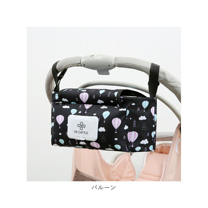 BACKYARD FAMILY「ベビーカーバッグ 多機能 収納 通販 ベビーカー バッグ おしゃれ お洒落 かわいい 可愛い」|その他ベビー用品|