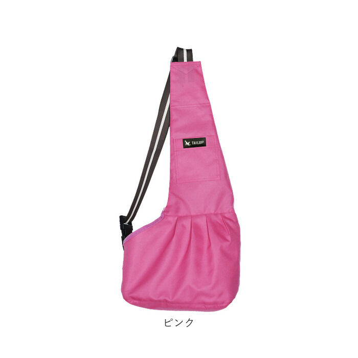 BACKYARD FAMILY「ペットキャリー 猫 犬 通販 おしゃれ 小型犬 スリング 抱っこ紐 ペットキャリーバッグ」|その他|