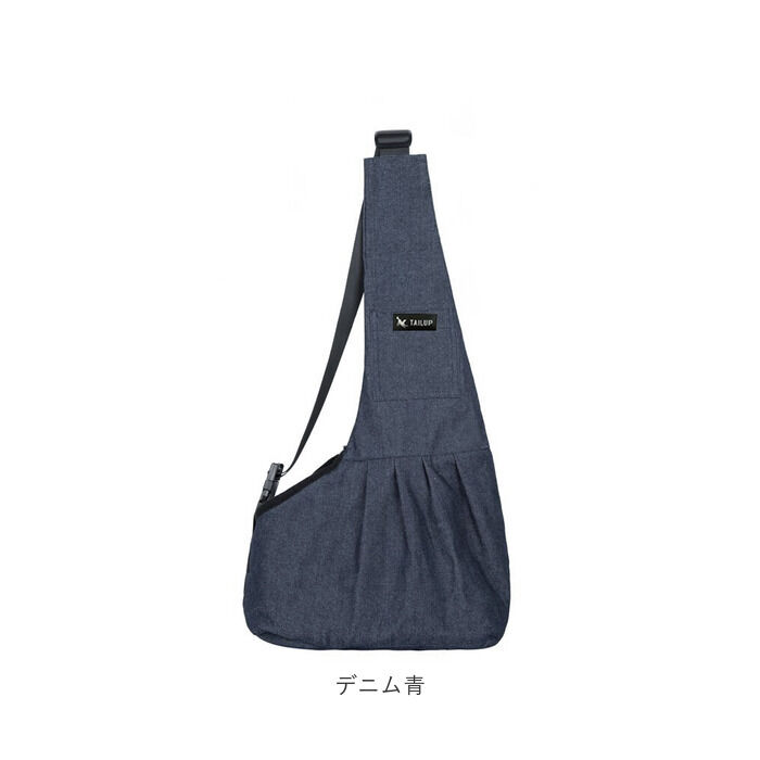 BACKYARD FAMILY「ペットキャリー 猫 犬 通販 おしゃれ 小型犬 スリング 抱っこ紐 ペットキャリーバッグ」|その他|