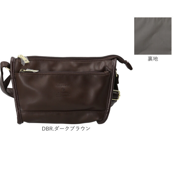 anello「anello GRANDE アネログランデ ショルダーバッグ GTM1023 通販」|ショルダー・メッセンジャー|