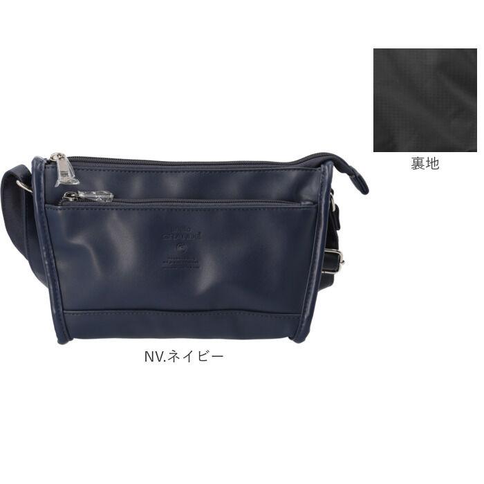 anello「anello GRANDE アネログランデ ショルダーバッグ GTM1023 通販」|ショルダー・メッセンジャー|