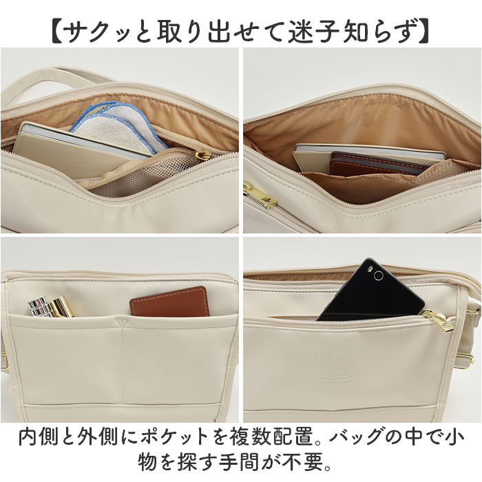 anello「anello GRANDE アネログランデ ショルダーバッグ GTM1023 通販」|ショルダー・メッセンジャー|