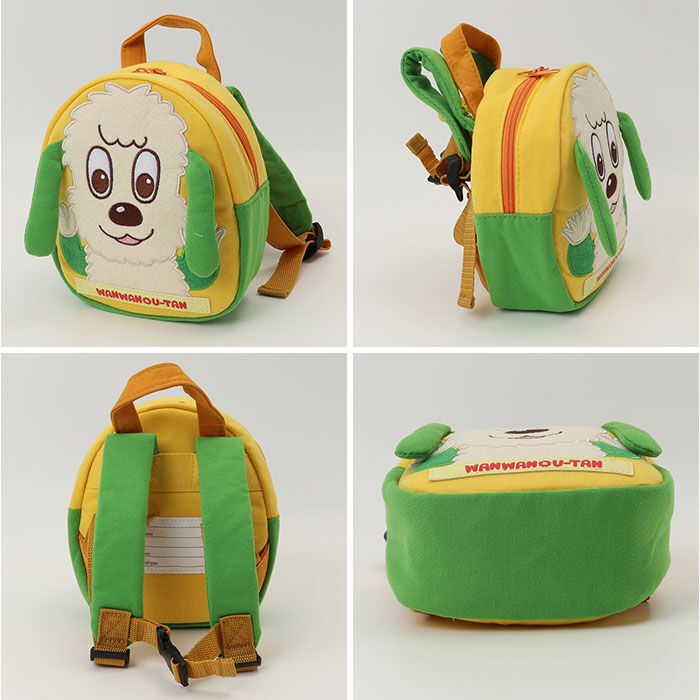 BACKYARD FAMILY「リュック スケーター 通販 リュックサック ベビー ミニリュック キャラクター skater」|その他ベビー用品|