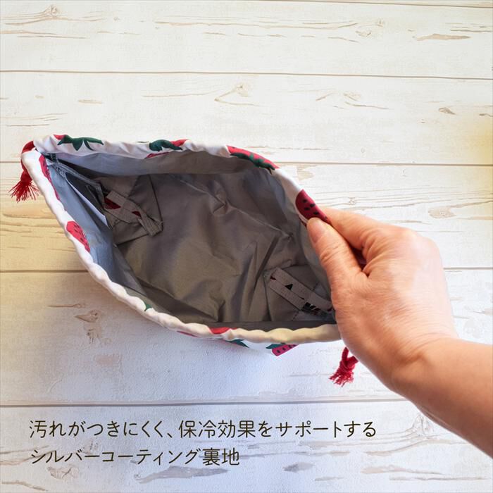 BACKYARD FAMILY「ランチ巾着 バッグ 保冷 通販 日本製 Plune 弁当袋 ランチバッグ お弁当入れ お弁当袋」|食器・キッチングッズ|