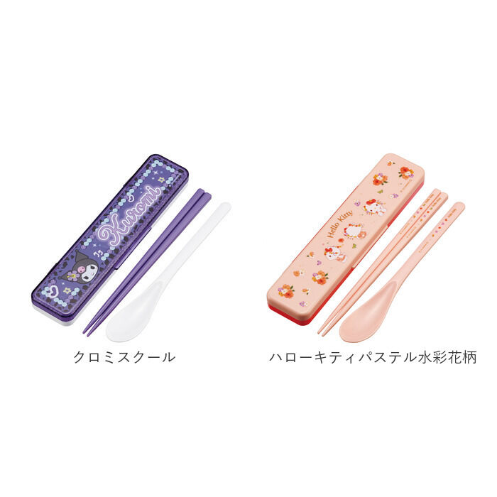 BACKYARD FAMILY「箸 スプーン セット スケーター CCS3SA 通販 日本製 skater コンビセット」|食器・キッチングッズ|