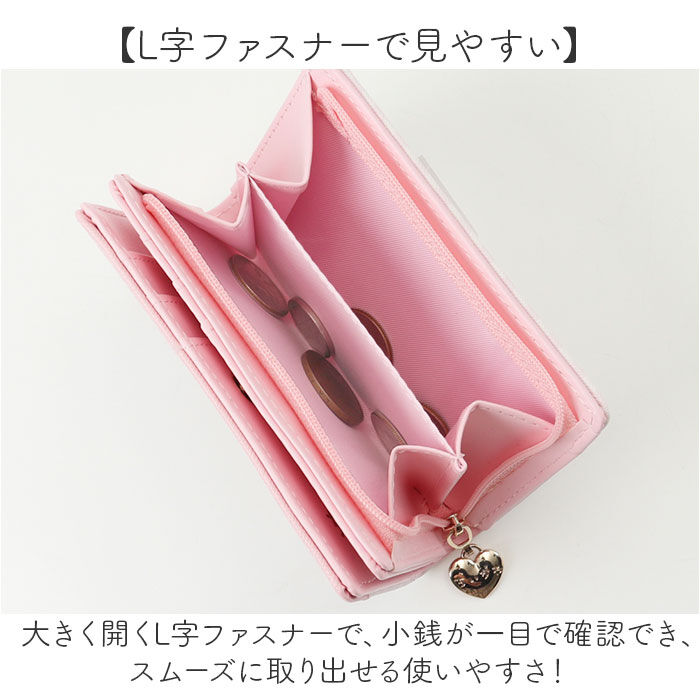 BACKYARD FAMILY「財布 レディース 二つ折 キャラクター 通販 さいふ サイフ ２つ折り 折り財布 キッズ財布」|財布|