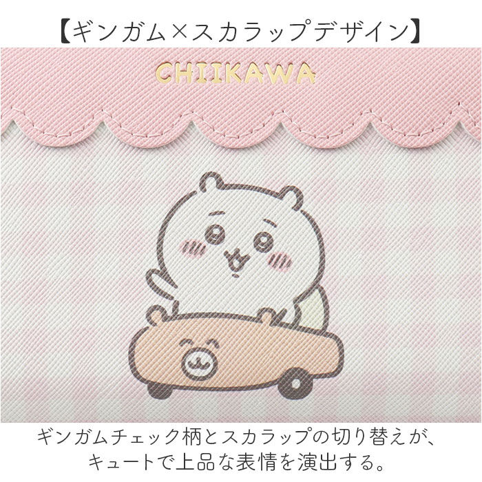 BACKYARD FAMILY「財布 レディース 二つ折 キャラクター 通販 さいふ サイフ ２つ折り 折り財布 キッズ財布」|財布|