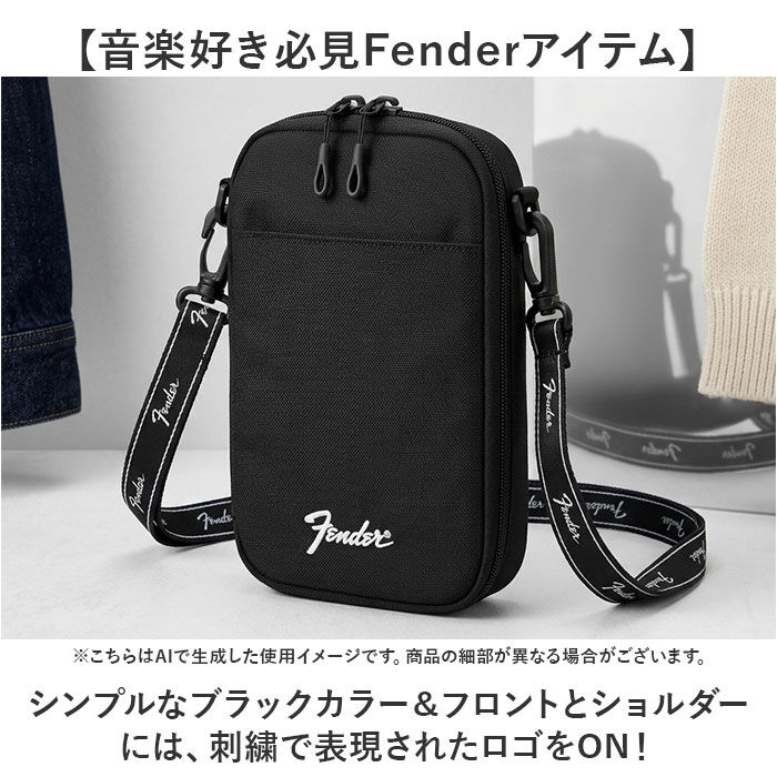 BACKYARD FAMILY「Fender ショルダーバッグ フェンダー 950-6072 通販 ショルダーバック」|ショルダー・メッセンジャー|