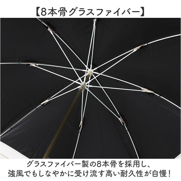 BACKYARD FAMILY「KIZAWA キザワ 日傘 長傘 レディース 晴雨兼用 通販 傘 かさ カサ レディース傘 日よけ」|傘|