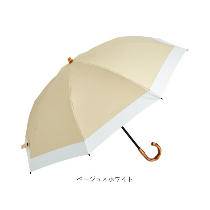 BACKYARD FAMILY「KIZAWA 折りたたみ日傘 通販 キザワ 折りたたみ傘 日傘 折りたたみ 折り畳み傘 傘 かさ」|傘|