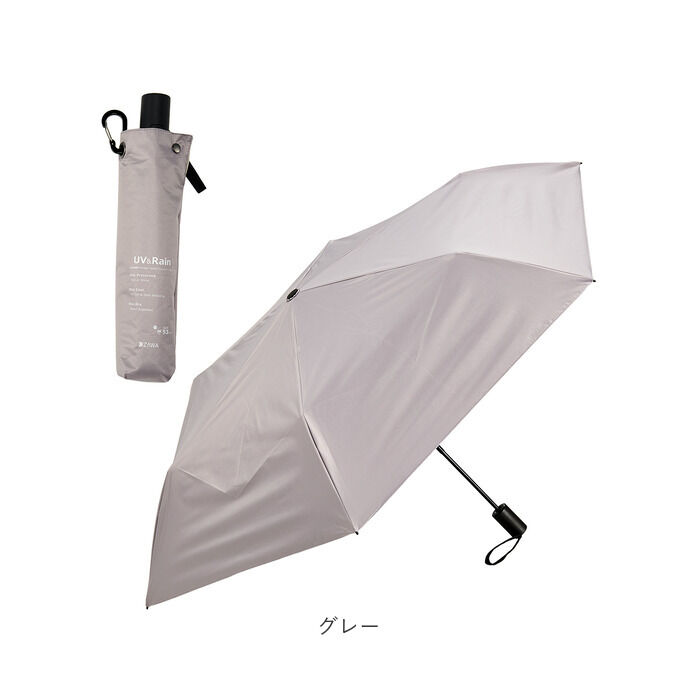 BACKYARD FAMILY「折りたたみ傘 晴雨兼用 通販 KIZAWA キザワ 晴雨兼用傘 雨傘日傘 傘 かさ カサ」|傘|