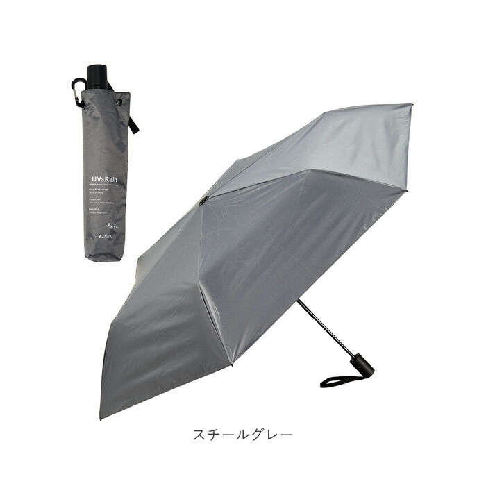 BACKYARD FAMILY「折りたたみ傘 晴雨兼用 通販 KIZAWA キザワ 晴雨兼用傘 雨傘日傘 傘 かさ カサ」|傘|