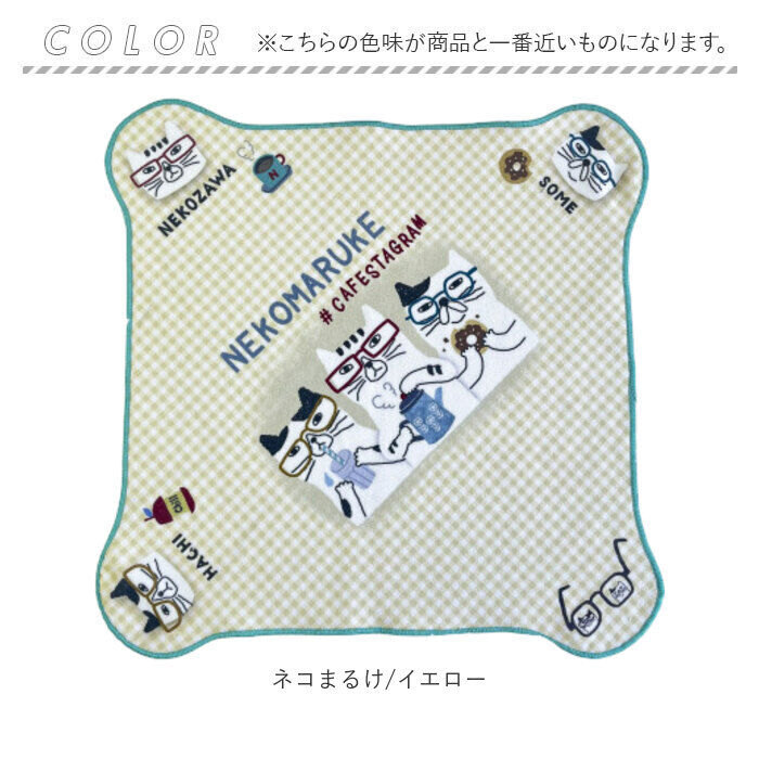 BACKYARD FAMILY「包んでクロス 通販 クロス マイクロファイバー タオル インナーバッグ インバッグ」|タオル|