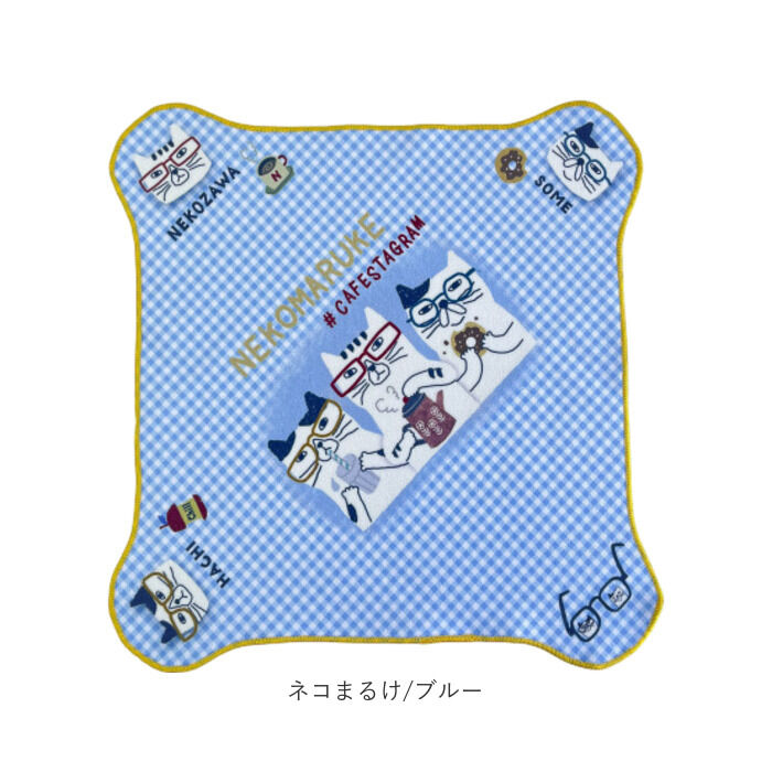 BACKYARD FAMILY「包んでクロス 通販 クロス マイクロファイバー タオル インナーバッグ インバッグ」|タオル|