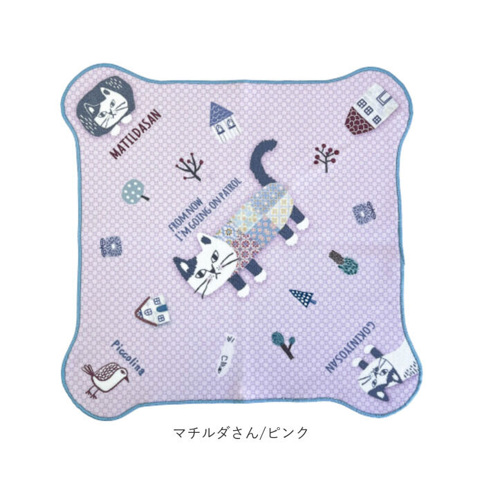 BACKYARD FAMILY「包んでクロス 通販 クロス マイクロファイバー タオル インナーバッグ インバッグ」|タオル|