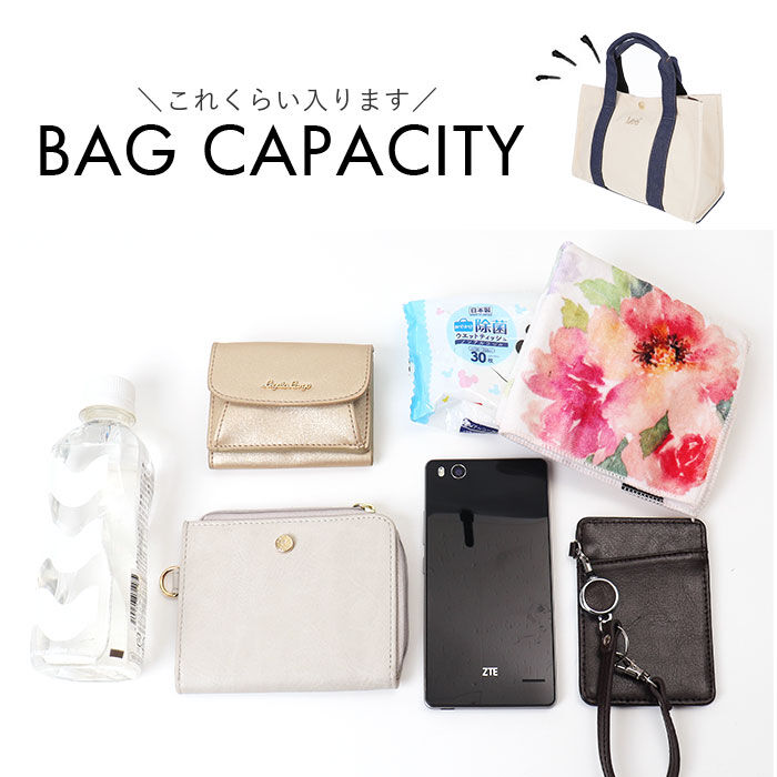 BACKYARD FAMILY「Lee トートバッグ リー 320-5501 通販 2way トートバック ショルダーバッグ」|トートバッグ|