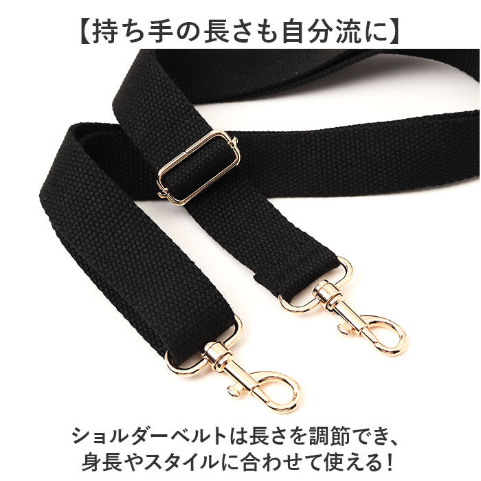 BACKYARD FAMILY「Lee トートバッグ リー 320-5501 通販 2way トートバック ショルダーバッグ」|トートバッグ|