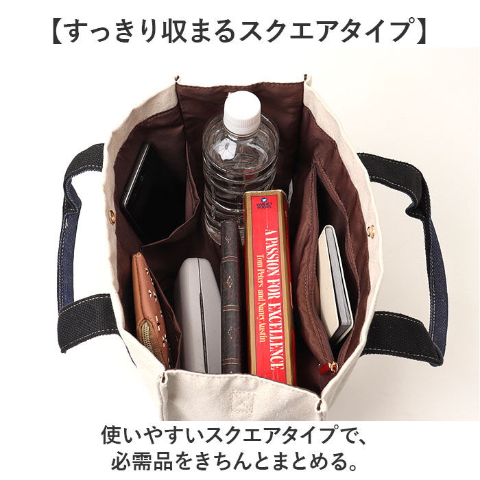 BACKYARD FAMILY「Lee トートバッグ リー 320-5501 通販 2way トートバック ショルダーバッグ」|トートバッグ|