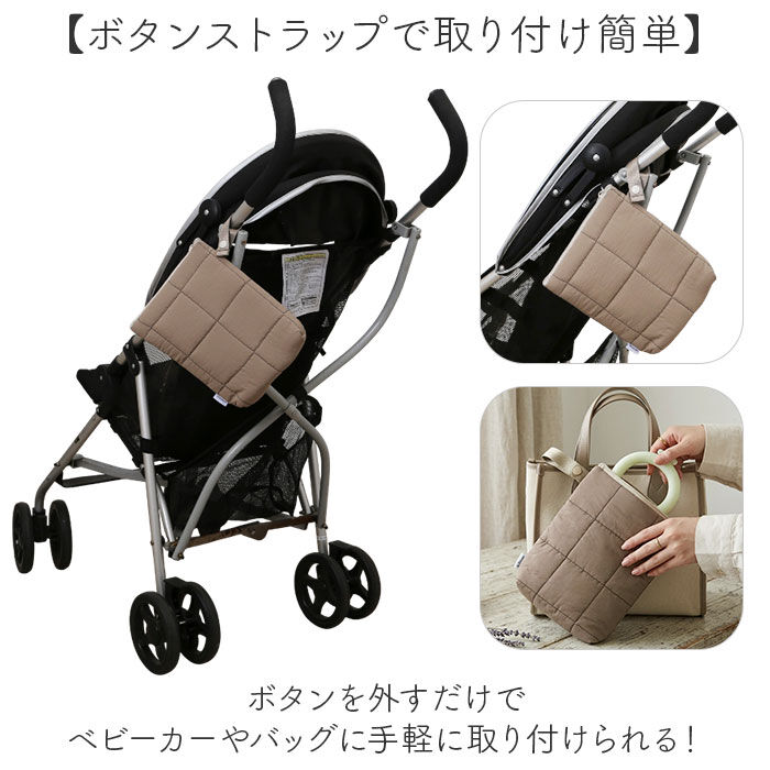 BACKYARD FAMILY「マルチ 保冷ポーチ 通販 保冷バッグ 小さめ 保冷 ポーチ コンパクト ミニ バッグ 持ち運び」|エコバッグ|