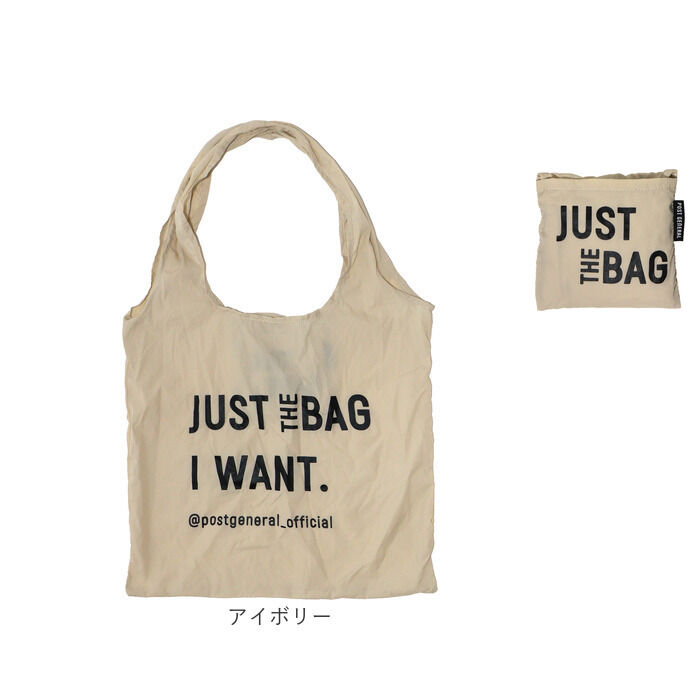 BACKYARD FAMILY「ポストジェネラル エコバッグ 通販 トートバッグ トート バッグ ショッパーバッグ 肩がけ メンズ」|エコバッグ|
