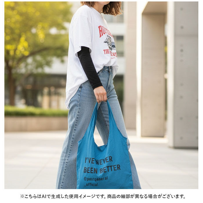 BACKYARD FAMILY「ポストジェネラル エコバッグ 通販 トートバッグ トート バッグ ショッパーバッグ 肩がけ メンズ」|エコバッグ|