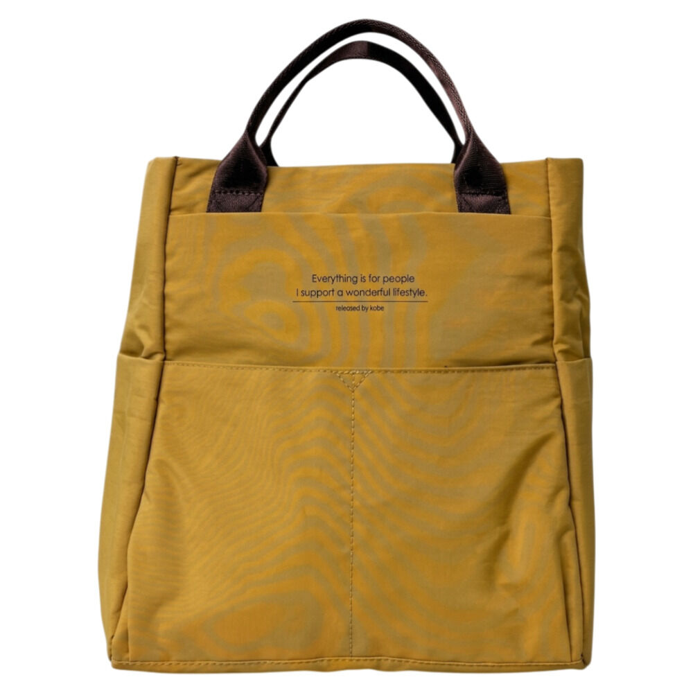 BACKYARD FAMILY「lafiel ラフィール リュック ナイロン 2WAY 通販 リュックサック バックパック」|リュック|イエロー1