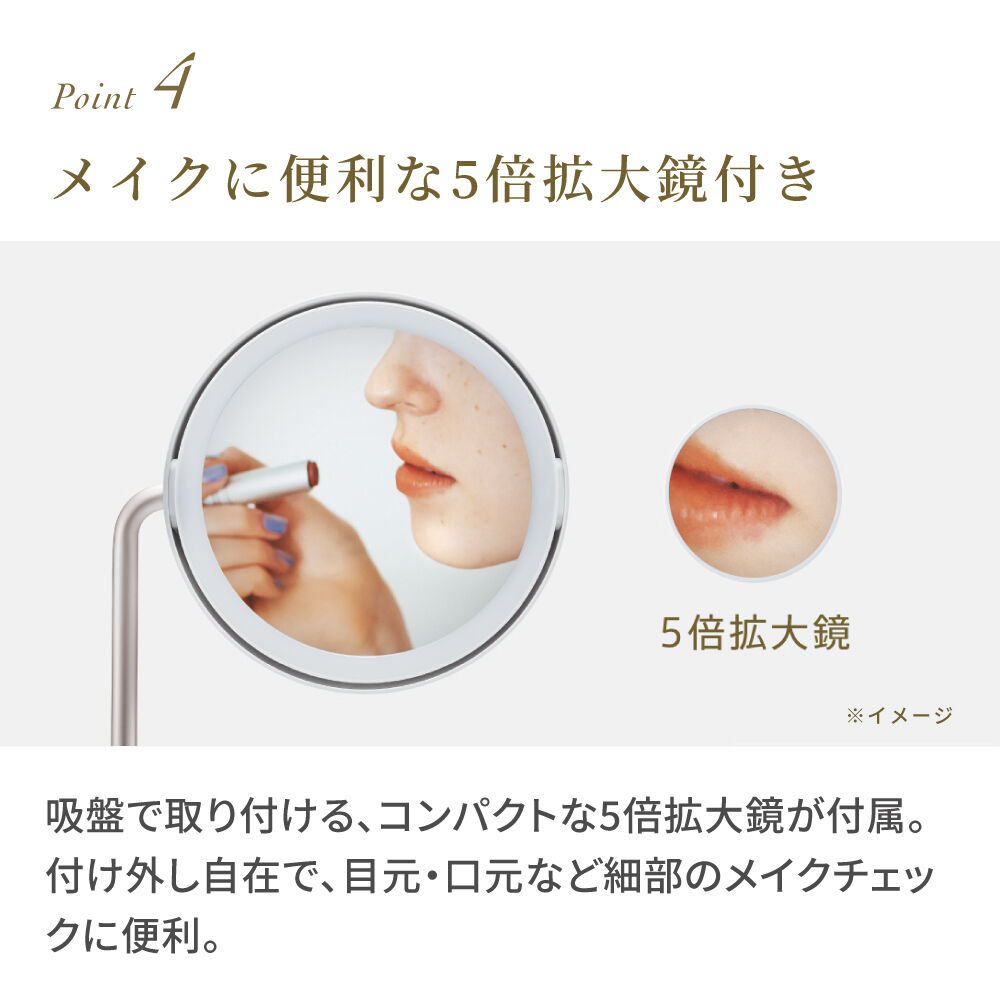 FESTINO「フェスティノ　充電式LEDファンミラー SMHB-032」|コスメ雑貨|