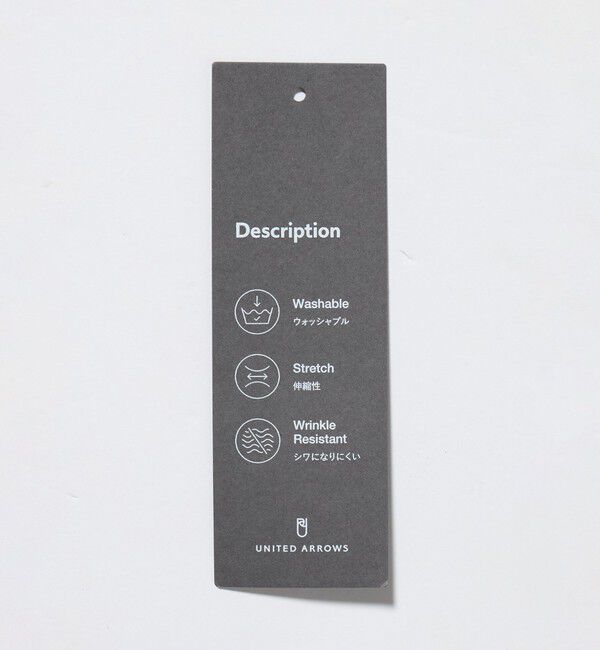 UNITED ARROWS「ポリエステル T＆T ノープリーツ パンツ UA COZY ウォッシャブル ヨコストレッチ」|スラックス|