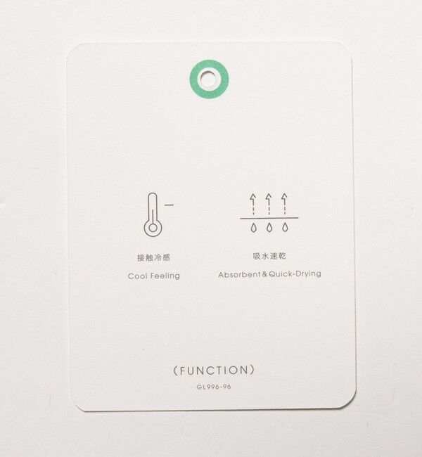 UNITED ARROWS green label relaxing「A+ COOL ミジンボーダー ビズ クルーネック カットソー Tシャツ -接触冷感・吸水速乾-」|Tシャツ・カットソー|