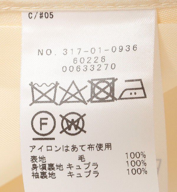 SHIPS for women「SHIPS Primary Navy Label:シングル ジャケット（WHITE）」|テーラードジャケット|