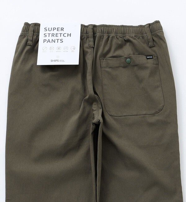 SHIPS any「SHIPS any:〈洗濯機可能/UVカット〉スーパー ストレッチ テーパード イージー パンツ◇」|チノ|